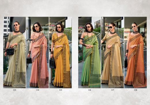 Rajpath black berry udaan sarees online  - wholesale export